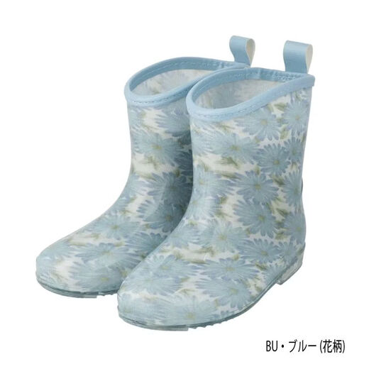 MIKIHOUSE Toddler Shoes Rapochet Rain Boots (15cm-20cm) Children's Long Boots Rain Shoes Waterproof Direct Shipping from Japan SS Sax (Swan Pattern) 16cm (6.4)