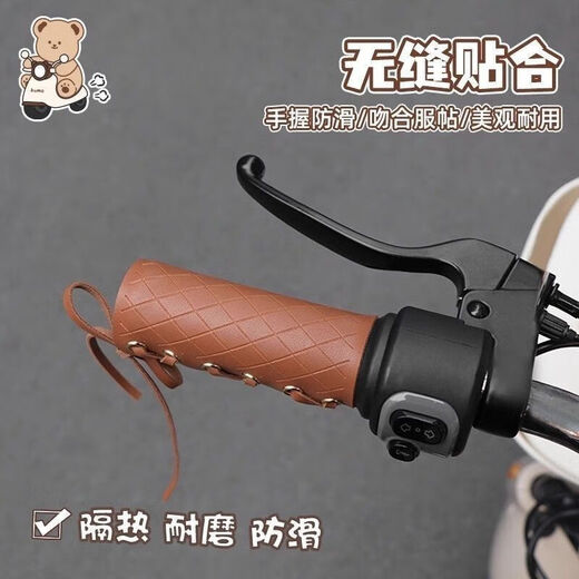 Official authentic Wuyang m16 electric motorcycle with high power and capacity NFC smart high-speed 60V72V electric motor with high configuration and long endurance electric motorcycle with separate anti-slip grip cover 60V38ah/standard motor/black gold graphene battery/wooden frame shipped