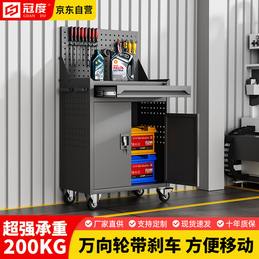 Crown Tool Cabinet Workshop Factory Thickened Heavy Duty Auto Repair Industrial Grade Tool Box Hardware Cabinet Iron Cabinet Storage Storage Cabinet