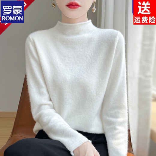 ROMON soft waxy curled cardigan for women, solid color simple bottoming sweater, autumn and winter Korean style versatile wide half turtleneck sweater, raw velvet rice, non-pilling fabric S (95Jin Jin is equal to less than 0.5 kg)