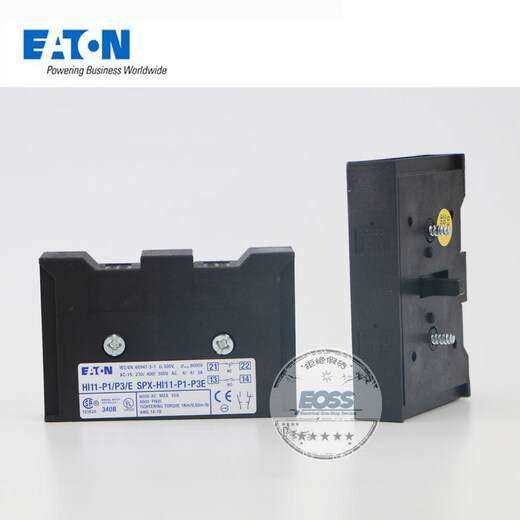 Muller load isolation switch with waterproof box P1-25P1-32/I2 T0-2-1/I1/SVB P3-63/I4/SVB 63A
