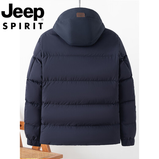 Мужской пуховик с капюшоном международного бренда JEEP, зима 2026, новый теплый и морозоустойчивый молодежный повседневный пуховик темно-синего цвета с воротником-стойкой M 170/88A
