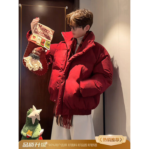 Main style (ZHUYIFAN) burgundy stand-up collar American down jacket for boys Christmas and New Year shirt short jacket warm thickened bread jacket red upgraded version M