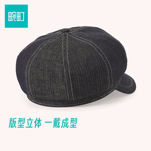 Wanding denim octagonal hat for women spring breathable curved brim beret simple versatile cotton and linen newsboy painter hat dark blue one size