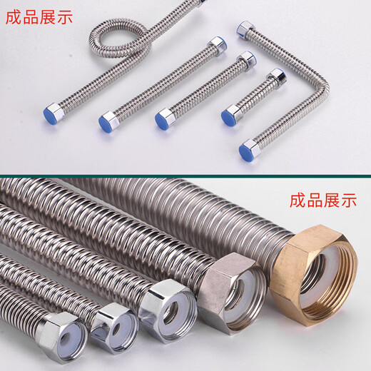 Wing Fantasy 304 stainless steel bellows nut 4 minutes 6 minutes 1 inch special nut gas water heater water inlet pipe threaded joint 1 inch 304 steel cap (with 25 pipes) 30 pieces (free 304 circlip + pad
