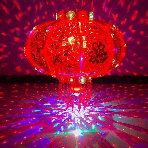 Xushansi 2026 New Year lanterns led colorful rotating revolving lanterns balcony housewarming blessing Spring Festival gate red lanterns flashing water money + magic ball upgrade 12 skeletons 180# diameter 71 cm recommended 4 meters gate 2