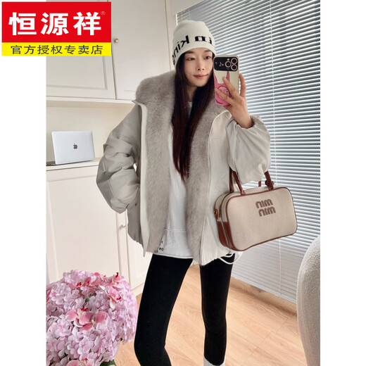Hengyuanxiang 2026 New Big Fox Fur Collar Fur 90 White Goose Down Pie Overcome Young Medium Long Coat Jacket Down Jacket Beige S