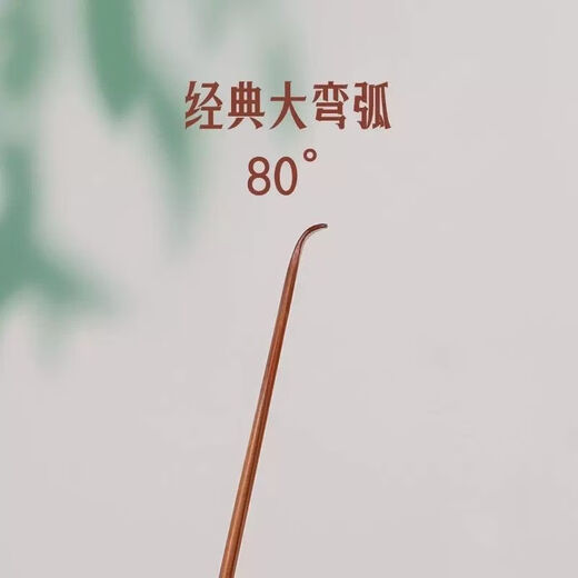 Shantou Lincun Yangzhoutou Coal Bamboo Ear Picking Spoon Single Ear Picking Artifact Comes with Sandpaper + Storage Box .6mm Old Coal Bamboo Ear Spoon