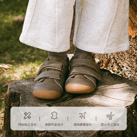 Woollykids Australian genuine leather boys and girls solid color widened toe non-slip rubber soft-soled children's shoes elephant gray size 24 inner length 15.5cm suitable for feet 14.6-15.0cm