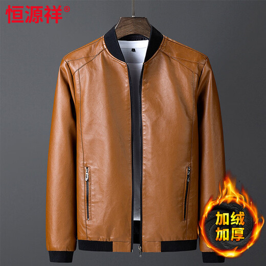 Hengyuanxiang Men's Leather Jacket Velvet Thickened Winter Trendy Handsome Upper Clothes Motorcycle Pu Coat Soft Leather Jacket 8817 Black - Velvet 5XL 180-195Jin Jin is equal to 0.5 kg