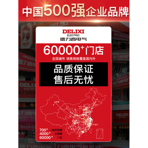 DELIXI ELECTRIC Tool Bag, Strong and Durable Canvas Multifunctional Portable Storage Bag for Electrician Hardware Box, 16-inch Classic Style - Extra Thick Fabric, Oxford Cloth + Waterproof Layer