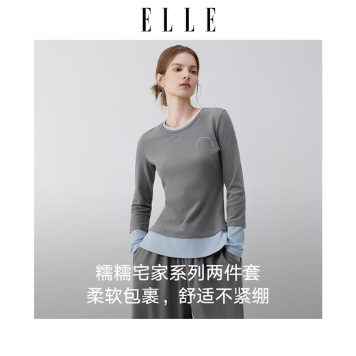 ELLE casual suit women's autumn pajamas German velvet warm can be worn outside blue gray contrast casual home wear new style light gray M