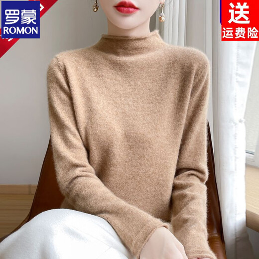 ROMON soft waxy curled cardigan for women, solid color simple bottoming sweater, autumn and winter Korean style versatile wide half turtleneck sweater, raw velvet rice, non-pilling fabric S (95Jin Jin is equal to less than 0.5 kg)