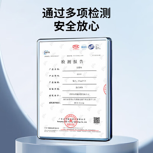 Cast solid endoscope, special high-definition camera for car sewer pipe repair, industrial waterproof mobile phone probe 5m hard line