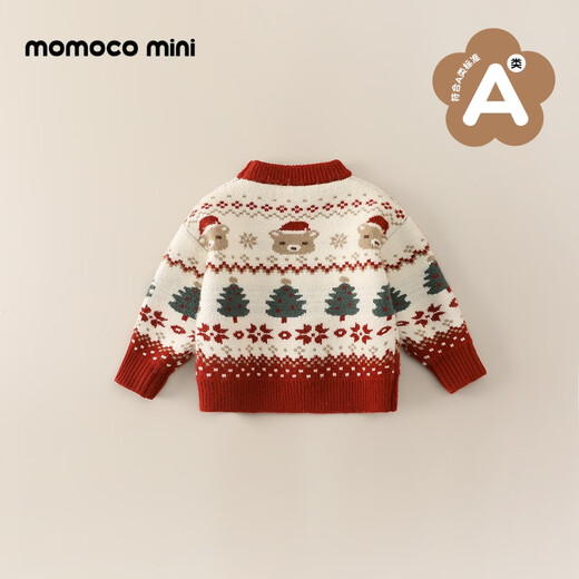 Mami Maca (MOMOCO) children's clothing boys' New Year's wear sweater 2025 winter baby thickened sweater beige 80