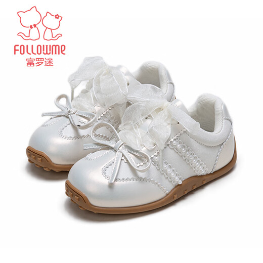 Fuluo Mi Girls' Sports Shoes Spring New Fashion Simple Casual Shoes Children's Soft Sole Versatile Moral Training Shoes Fantasy Silver 28