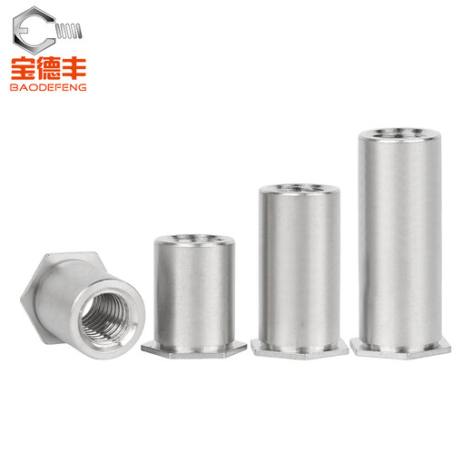 Baodefeng 304 stainless steel hexagonal through hole pressure riveting stud pressure riveting nut column pressure riveting parts outer diameter M2M2.5M3M4M5M6 M2x4 (bottom hole 4.2) 50 pieces