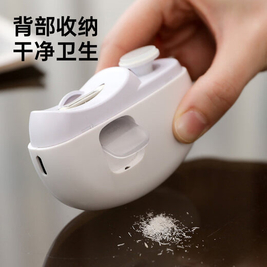 Shijanu's new electric nail clippers for the elderly, fully automatic adult and children's nail polishing and trimmer, nail salon polishing machine new style, lilac purple (upgraded to second gear_nail polishing and brightening two-in-one)