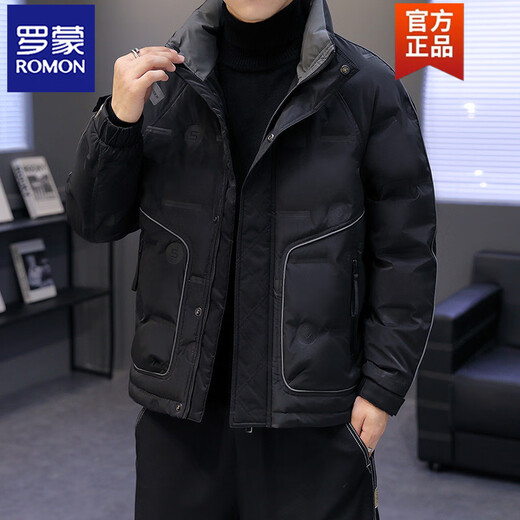 罗蒙（ROMON）白色羽绒服男士冬季新款轻薄保暖立领冬装加厚休闲短款外套 白色 M (90-110斤)