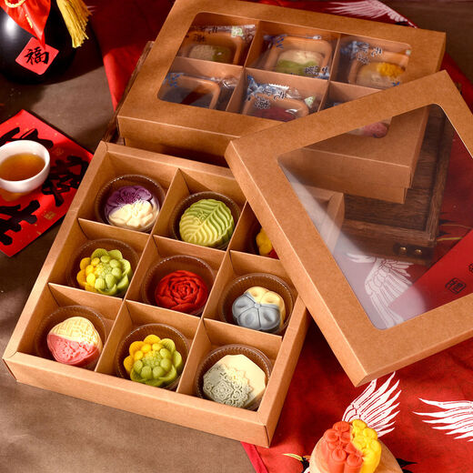 Fantasy packaging box kraft paper nine-square grid 4 pieces 6 pieces flower pastry gift box burgundy velvet rope 100 meters