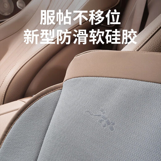 Chelsea Porsche Cojín de Asiento Cayenne Macan Panamera 718Taycan911 Cojín de Asiento de Auto Especial para Todas Las Estaciones Hermage Cuero de Napa Naranja/Algodón de Alta Resiliencia Fila Delantera/Cojín de Asiento*2+Cojín de Respaldo*2 4 Piezas