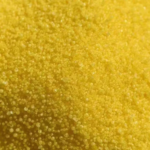 Universal yellow urea, general fertilizer for growing flowers, vegetables, fruit trees, gardening potted plants, urea/5Jin Jin is equal to 0.5kg (yellow) unpacked and shipped