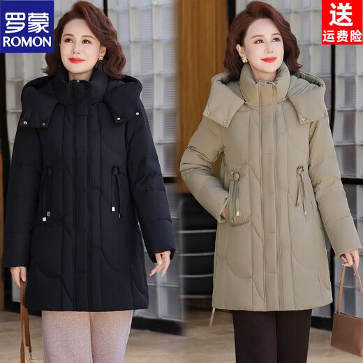 ROMON counter genuine white duck down jacket for women mid-length winter new style loose large size casual jacket for middle-aged and elderly mothers beige XL recommended 95-110Jin Jin equals 0.5 kg