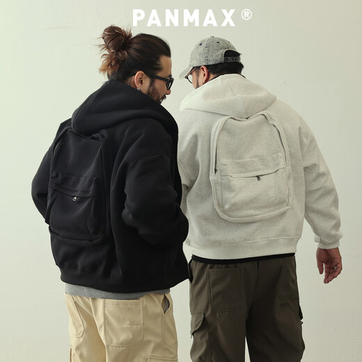 PANMAX PANMAX trendy brand large size hooded cardigan sweatshirt cotton fabric spring and autumn solid color zipper jacket versatile sweatshirt light gray L