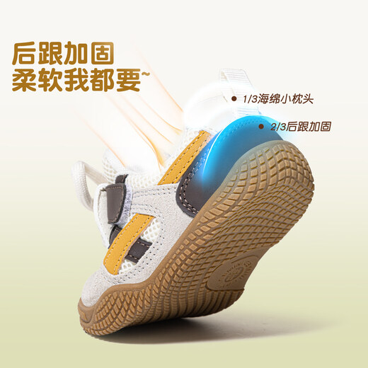 Inbemini boys toddler shoes 2026 spring new versatile children's moral training shoes girls sneakers baby shoes khaki brown 19 inner length 12.9CM suitable for feet around 12.2CM