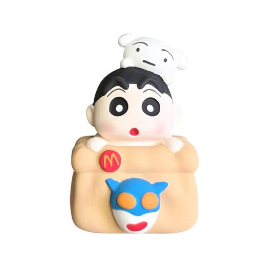 Car Perfume Aromatherapy Cute Pocket Shin-chan Cartoon Air Vent Decoration Car Diffusing Stone Car Ornament Fragrance Ice Cream Shin-chan + Love