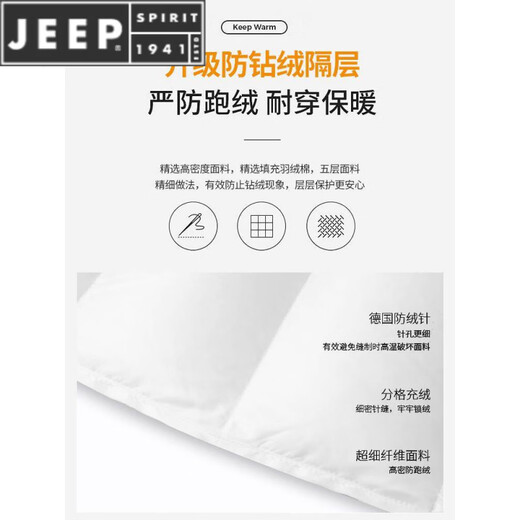 JEEP SPIRIT утолщенный пуховик для мужчин, осень-зима 2025, новинка, короткая модная красивая повседневная теплая куртка на розовом утином пуху S