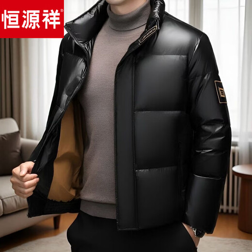 Hengyuanxiang Winter Bread Shiny Stand Collar Down Jacket Men's Fashionable Casual Thickened Warm New Jacket Yellow 2XL 185 Suitable for 160-175Jin Jin equals 0.5kg
