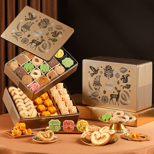YOTIME pastry gift box 615g biscuit butterfly pastry holiday gift gift afternoon tea snacks Shanghai specialty