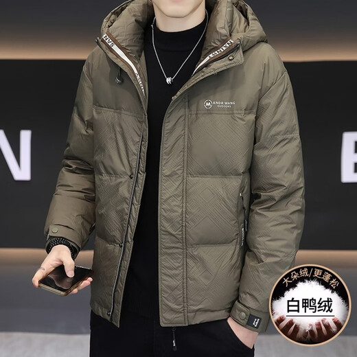 KBXNG Jinba пуховик мужской зимний с капюшоном новый модный бренд красивый текстурный дизайн утолщенная теплая и морозостойкая куртка зеленого цвета M 115Jin Jin весит 0,5 кг в пределах