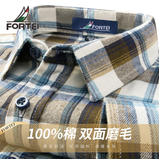 Camisa rica 100% de algodón de doble cara cepillada para hombre, camisa de manga larga a cuadros, suave y cerosa, cálida y agradable para la piel