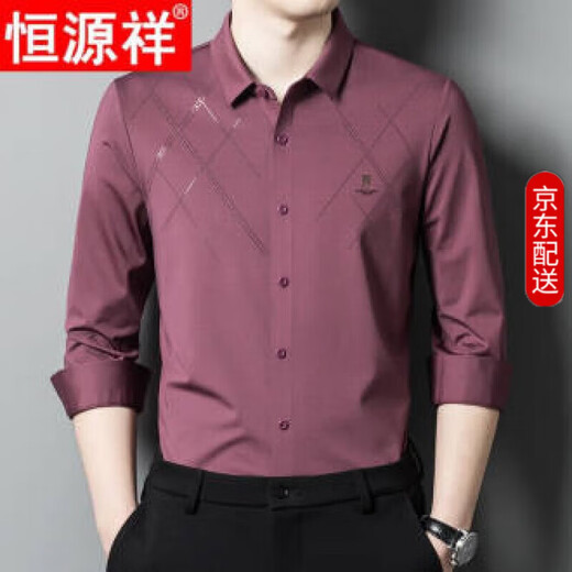 恒源祥高贵女儿结婚礼服爸爸装长袖衬衫中年喜婚宴装秋装免烫衬衣男 C6623红色 XL 175