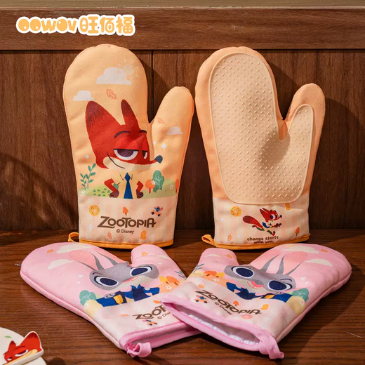 Yusenyiwang high temperature resistant Zootopia thickened kitchen hot gloves baking oven microwave oven Baifu heat insulation tools (Zootopia gift bag) Nick gloves a pair