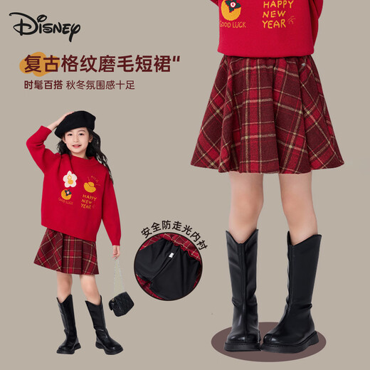 Disney Retro Tartan Girls Skirt 26th Autumn and Winter Christmas Style Umbrella Skirt New Year Red Versatile A-Line Skirt 120
