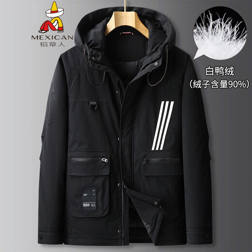 Scarecrow Fat Brother 2025 Winter Hooded Workwear Down Jacket Men's Plus Fat Extra Large Thickened Coldproof Warm Down Jacket Beige 6XL (Recommended 230-250Jin Jin equals 0.5kg)