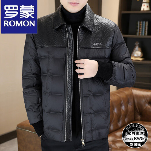 ROMON Men's Casual Thickened Down Jacket 2025 New Stitched Lapel Fashion Warm Jacket for Men High Quality Black M