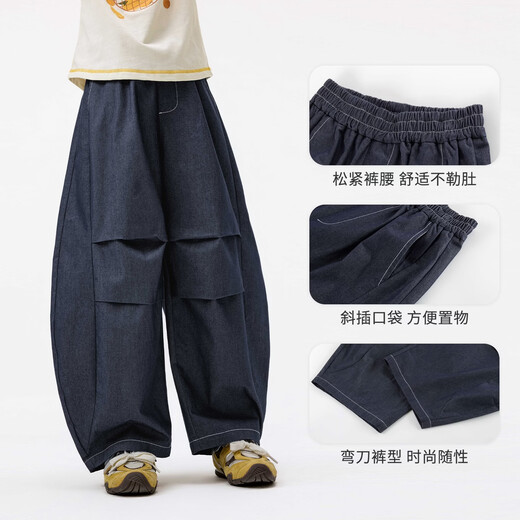 Xiaoyinman children's clothing girls' scimitar paratrooper jeans pleated design 26 spring middle and large children's girls casual pants dark blue 120
