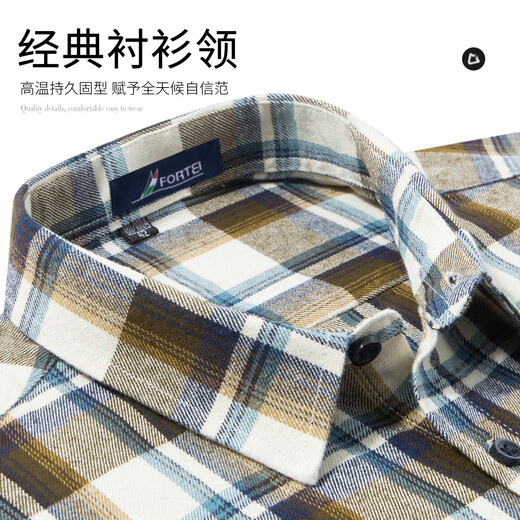 Camisa rica 100% de algodón de doble cara cepillada para hombre, camisa de manga larga a cuadros, suave y cerosa, cálida y agradable para la piel