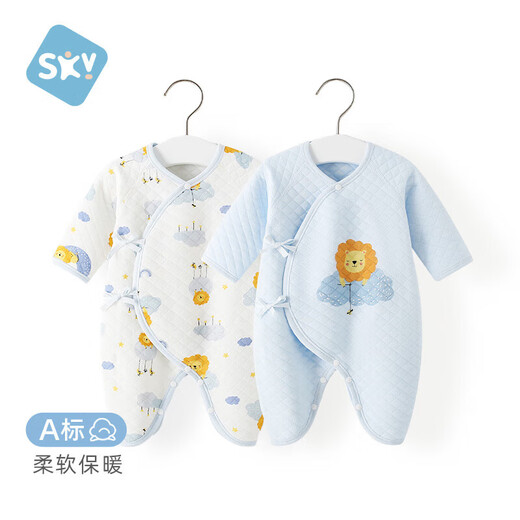 Shu Beiyi 2-piece baby clothes newborn jumpsuit butterfly clothing autumn and winter warm full moon romper blue 59CM