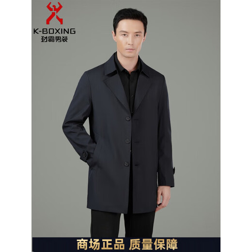 KBXNG Jinba windbreaker mid-length dad autumn and winter coat thickened business casual medium and large size tops mall same style 2123#Navy M 170 weight 100-115Jin Jin is equal to 0.5 kg