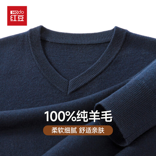Hongdou semi-refined imitation machine washable 100% pure wool sweater men's autumn and winter V-neck sweater men's pullover bottoming sweater