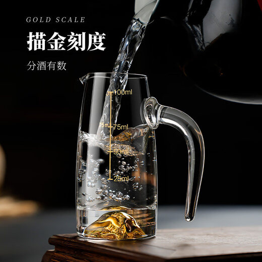 Tuojin German imported high-quality light luxury crystal glass white wine glass set for home use Chinese-style small cup 2 ounces of wine, transparent with handle, 10 pots, 10 cups + golden deer cup holder