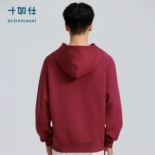 Shirushi Hongpin 2026 Year of the Horse New Year sweatshirt men's casual top jacket warm sandwich air cotton LH04-06 burgundy M