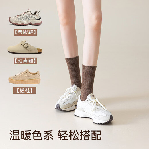 Langsha socks women's pure cotton 10A deodorant sweat-absorbent boneless stockings sports autumn and winter women's medium N209-orange 1+dark gray 1+black 1+beige 1+khaki 1 one size fits all cotton