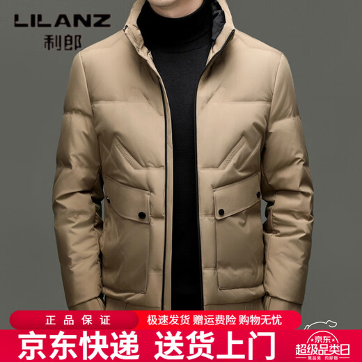 LILANZ Short Stand Collar Down Jacket White Duck Down Lightweight Jacket 2026 Winter New Lapel Men's Casual Dad Wear Khaki L