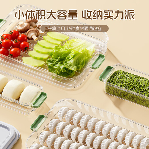 Set of engraved dumpling box storage box dumpling tray multi-layer food-grade wonton crisper box storage box side storage for the refrigerator, yellow, one layer, one cover, holds about 70 dumplings, 1 layer, portable | no odor | anti-stick bottom | can be timed